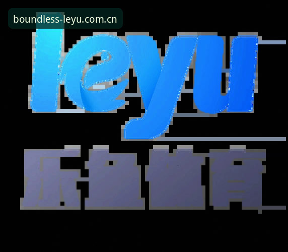 乐鱼LEYU赛事对比平台推荐2026最新版本 乐鱼体育平台赛事对比指南:从“看热闹”到“看门道”的完整使用手册